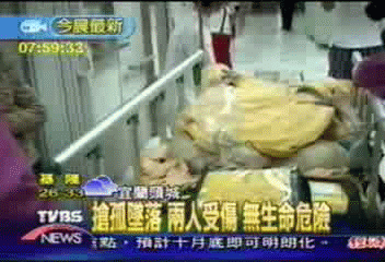 頭城搶孤兩人受傷 無生命危險