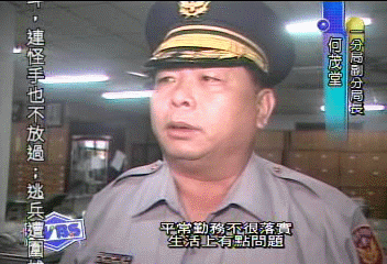 「愛上」偷渡陸女　員警同居　警官白嫖