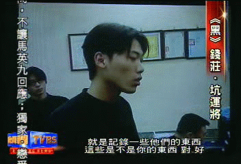天道盟大哥開日仔會 專坑運將被逮