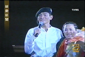 華仔演唱會 乾媽來助陣