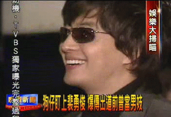 狗仔盯上裴勇俊 爆傳出道前曾當男妓