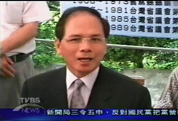 國策顧問蘇洪月嬌辭世 游揆致意