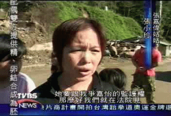 哀悽！張家四口罹難　意外現場頭七招魂