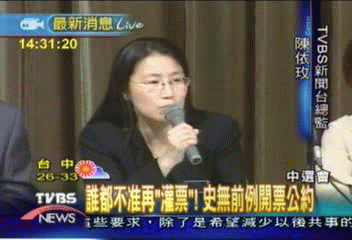 立委開票　9家電視台簽約　良性競爭