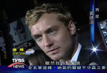 影壇俊男美女 新片稱霸北美票房