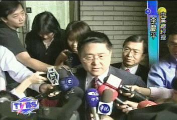中視中廣誰入主　新聞局再約談