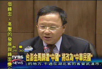 國文課文言文太多　教部將減少比例