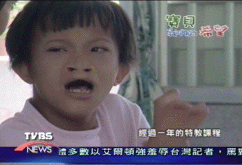 【寶貝我們的希望】肢體障礙孩子 學習路多坎坷