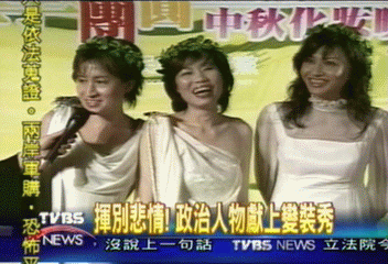 民進黨18歲!陳總統深情獻唱