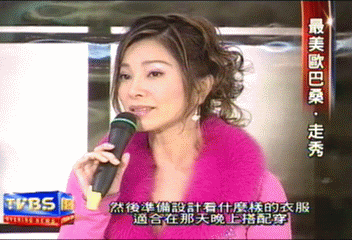 打點國慶晚會行頭　陳美鳳台中看秀