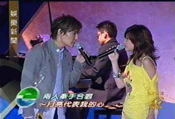 張信哲月光森林演唱會　月娘也捧場