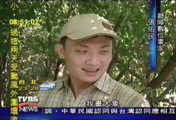 【夢想起飛　發現新視界】聽障畫家無聲傳愛　赴美做公益
