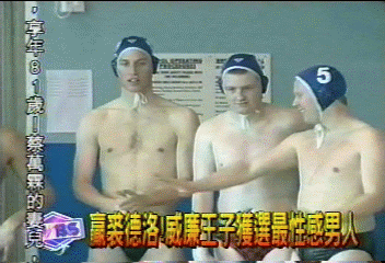 贏裘德洛! 威廉王子獲選最性感男人