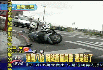 連開八槍 竊賊衝撞員警 還是逃了