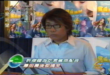 鯊魚黑幫中文配音 搞笑不輸好萊塢巨星