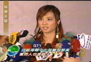 蔡依林即將在台開唱　爆乳海報眾人驚艷