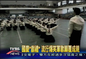 搞怪軍歌賽　「捕魚歌」「剉冰進行曲」出籠