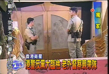 〈獨家〉港警反黑大臨檢　TVBS獨家直擊