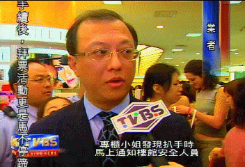 百貨週年慶人潮多　扒手伺機下手
