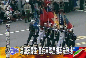 為國家慶生　憲兵車隊昂揚率先登場