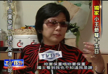 〈獨家〉國慶寶寶陳麗麗 啖大閘蟹慶生