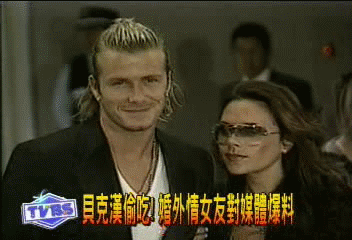貝克漢被指又偷腥　與老婆好友有染