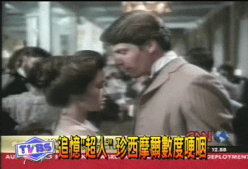 追憶「超人」　珍西摩爾數度哽咽