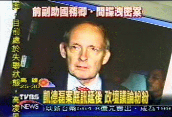 凱德磊案庭訊延後　政壇議論紛紛