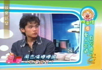 藝人剛出道　形象任由公司擺佈