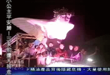 爵士音樂嘉年華 花車遊行舞秋風