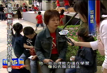短鼻子德德:我只是和大家不同