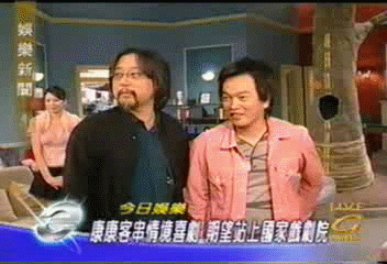 康康客串情境喜劇 期望站上國家戲劇院