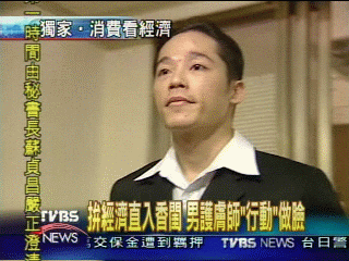 〈獨家〉大學生創業月入十萬 行動沙龍趴趴走
