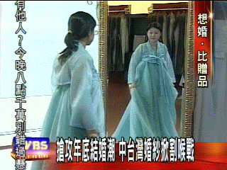 搶攻年底結婚潮 中台灣婚紗掀割喉戰
