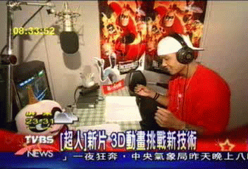 為迪士尼動畫獻聲 黑人興奮不已