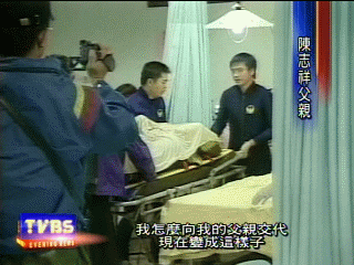 遭大水沖走 役男英勇救人無法自救