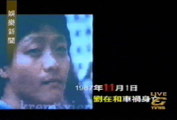 韓國娛樂圈　恐怖11月即將到來