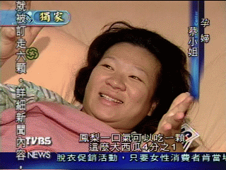 〈獨家〉猛吃水果餐　孕婦糖尿病差點難產