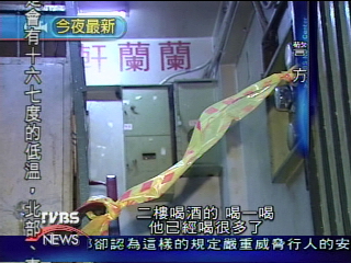 飲酒過量 男子猝死阿公店門口