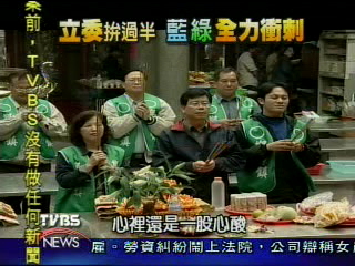【搶立委,拼過半】爭取選票 鄭余鎮重塑好男人形象