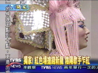忽男忽女雙聲帶 陰陽歌手走紅秀場