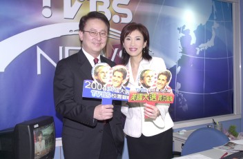 美國大選特別報導 TVBS方念華、李四端卯勁拼收視
