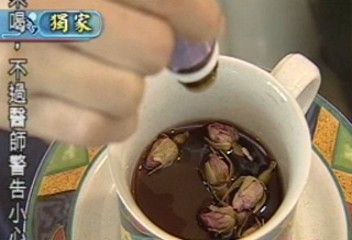 頂級精油 透過負離子震動可美容