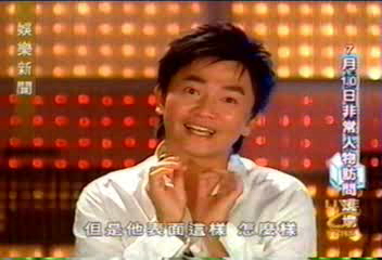 金鐘專題之 宗憲與獎「吳」緣