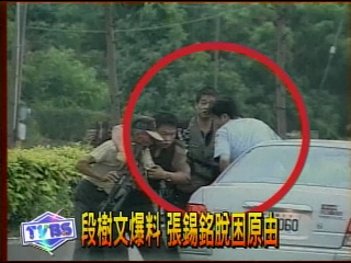 昔友段樹文爆料　張錫銘破警攻堅原由
