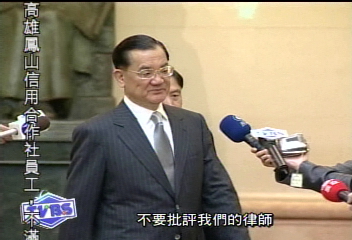官司敗訴　泛藍傳出質疑律師聲浪