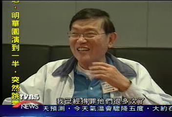 戶籍險遭撤銷 張汝京:我愛台灣