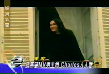 〈獨家〉孫燕姿MV男主角 Charles來台