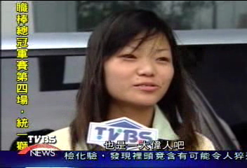 國父是孫中山?大陸:他是革命先行者