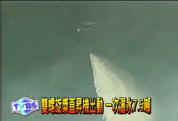 水災加大火! 山區封路梨山觀光慘